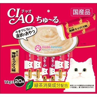 Pate Cho Mèo Giá Rẻ Ciao Churu Súp Cá Ngừ & Sò Điệp (14gx10gói)