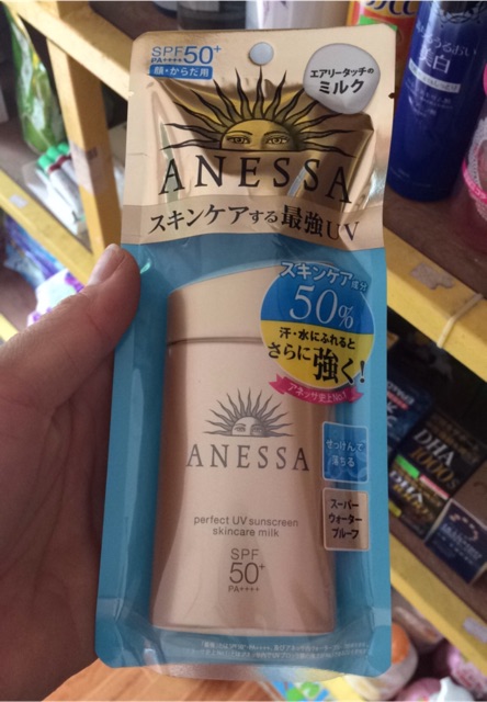 Kem chống nắng anessa shiseido 60ml