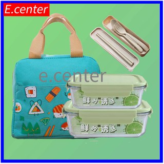 Hộp cơm thủy tinh chia ngăn 680ml và 1000ml