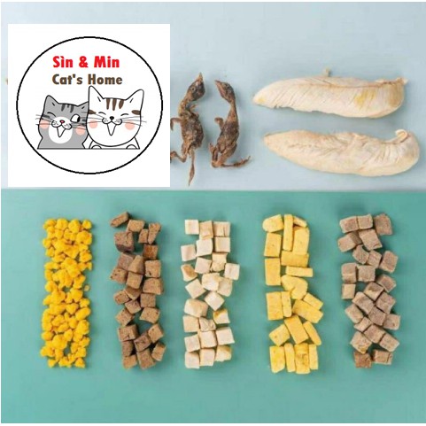 Thịt sấy khô cho mèo ( tổng hợp ) - 100gr