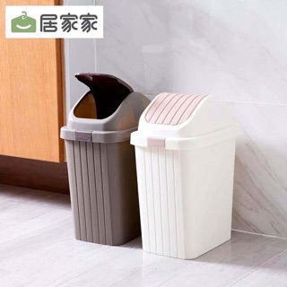 Thùng đung rác thong minh xinh lung linh