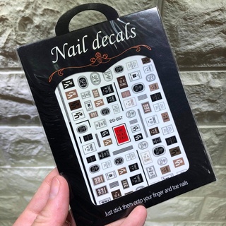 [ĐỒ NAILS] Tấm Dán Trang Trí Móng Nhiều Mẫu Mã 10