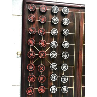 Quân cờ sừng trâu đen loại tốt