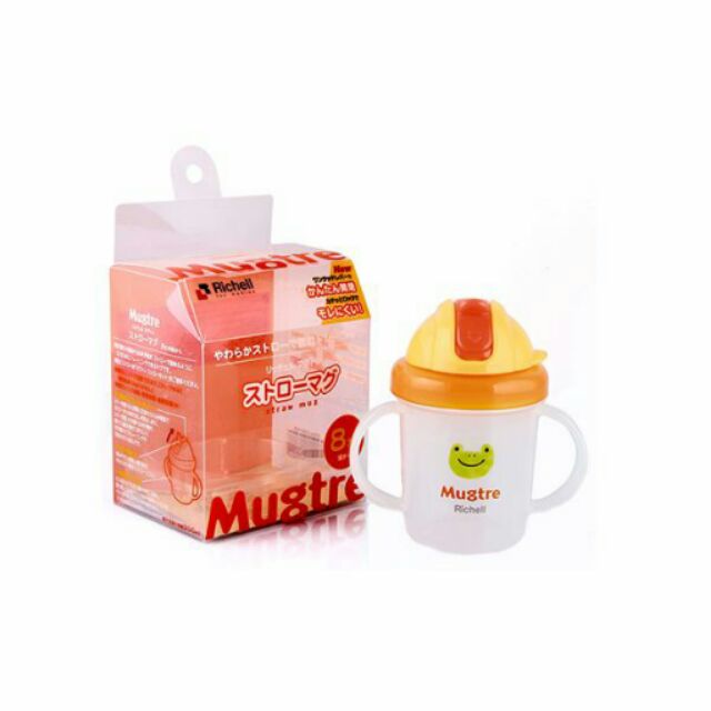 Cốc ống hút vàng Richell 200ml