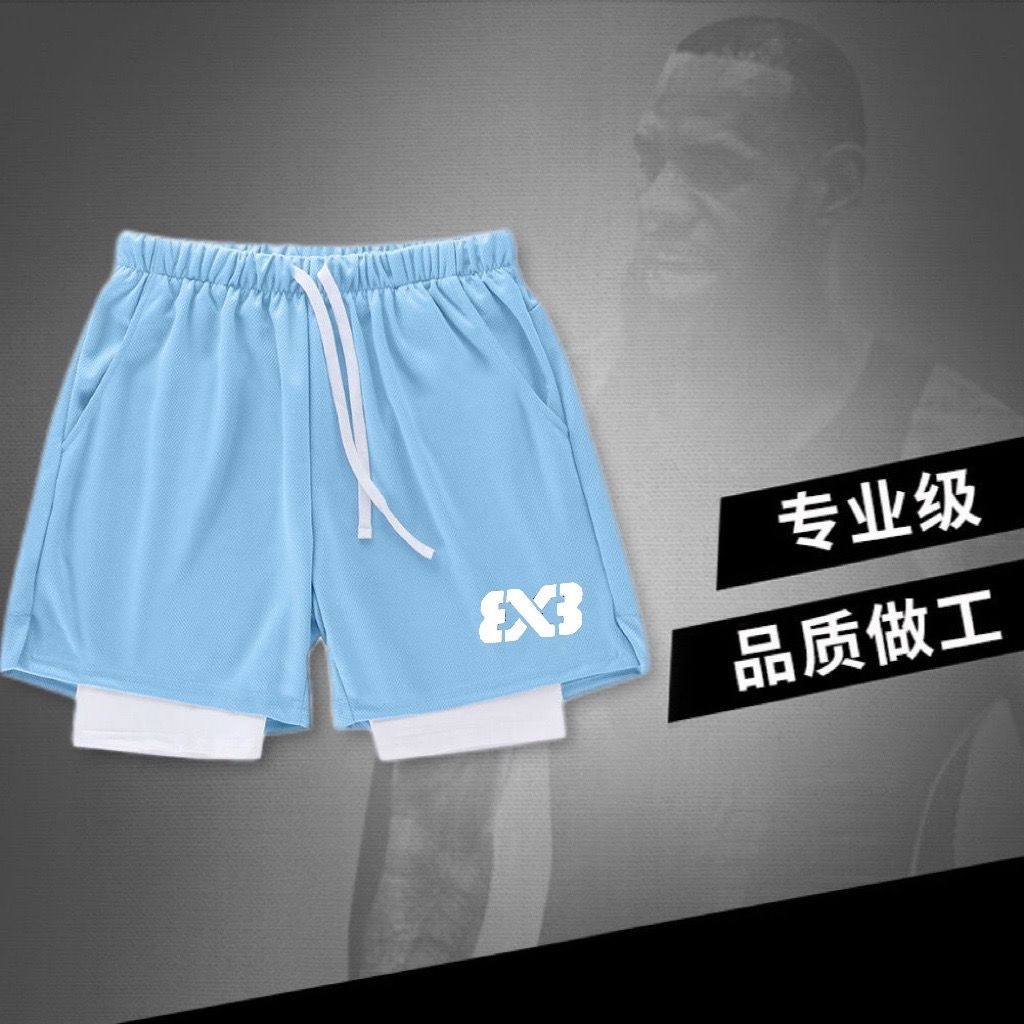 Quần Short Thể Thao Bóng Rổ Giả Hai Lớp Chống Chói 3x3 Phong Cách Mỹ