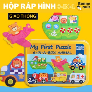 Hộp ráp hình My First Puzzle