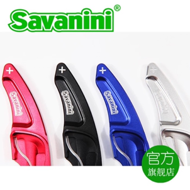 Lẫy số thể thao Savanini Mazda 2015-2019