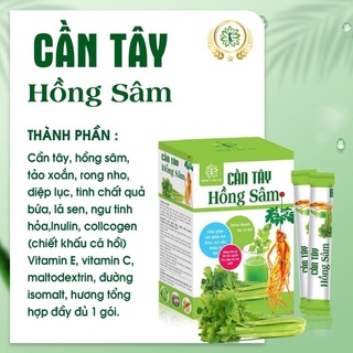 Cần tây hồng sâm lan chi