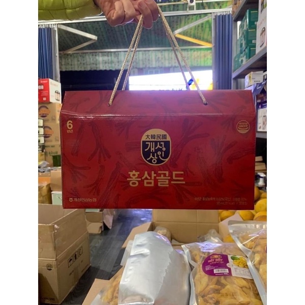 Nước uống vị Hồng Sâm Gold  Mẫu Mới (50mlx30 gói)
