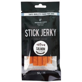 Que Jerky BowWow Thịt & Phô Mai Snack Cho Chó (Túi đen nhỏ 50g)