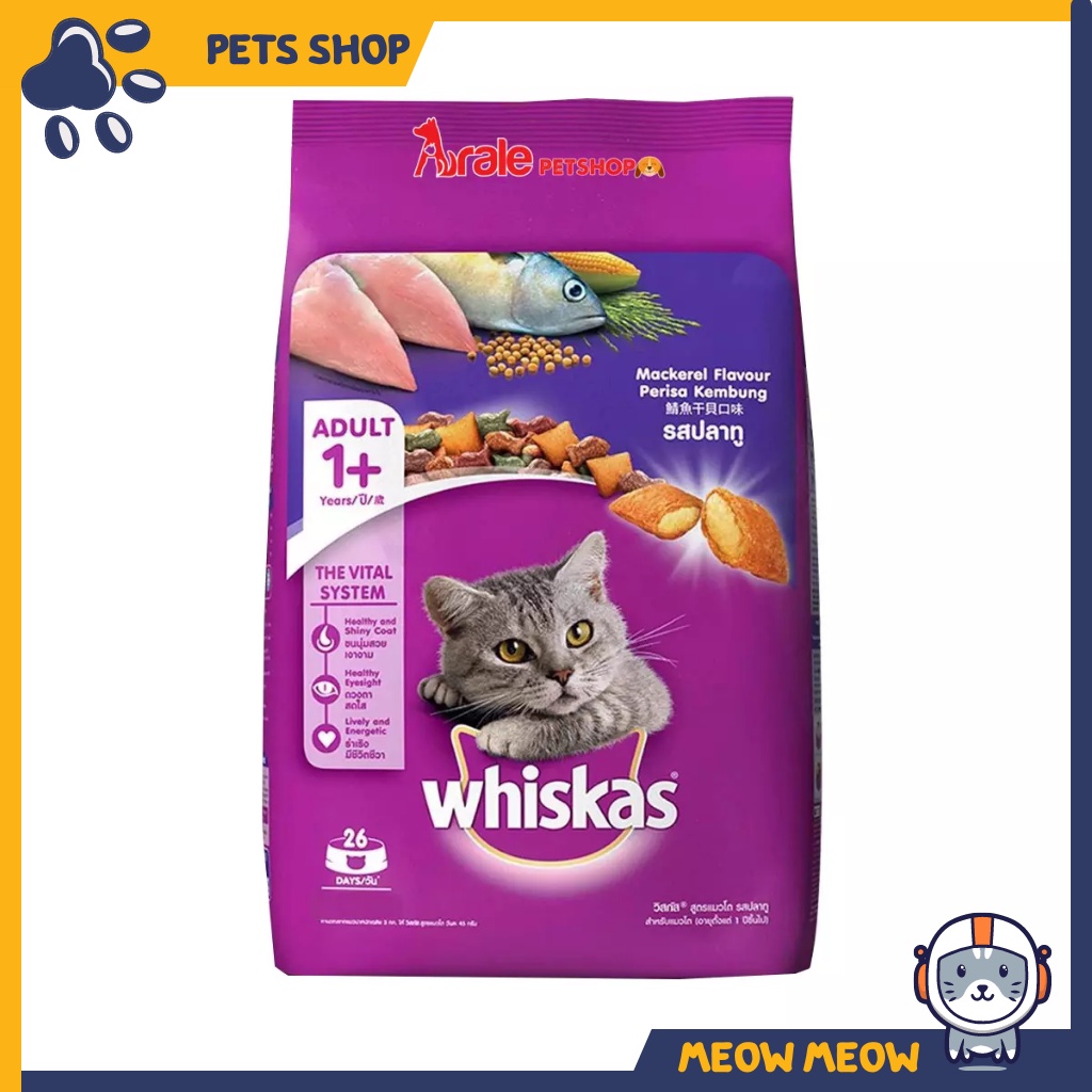 Hạt cho mèo Whiskas dành cho mèo lớn | Túi 400gr.