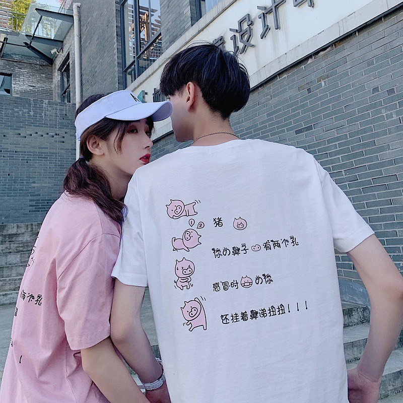 Unisex Áo Thun Tshirt Nữ Nam Unisex Chất Vải Thun Cotton Tay Lỡ Nam Nữ, Con Heo Nhỏ WAT375CT