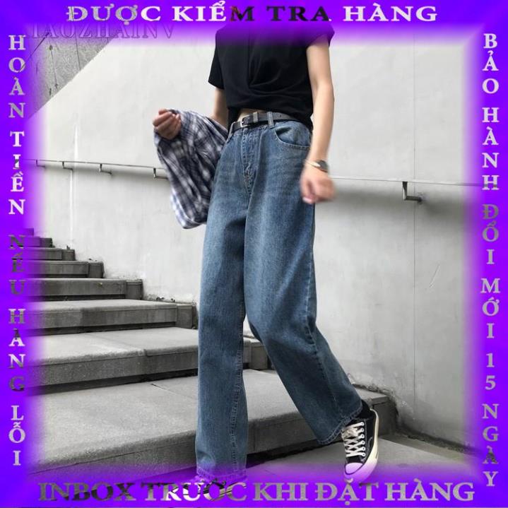 Xiaozhainv Quần jean ống rộng lưng cao theo phong cách retro baybay