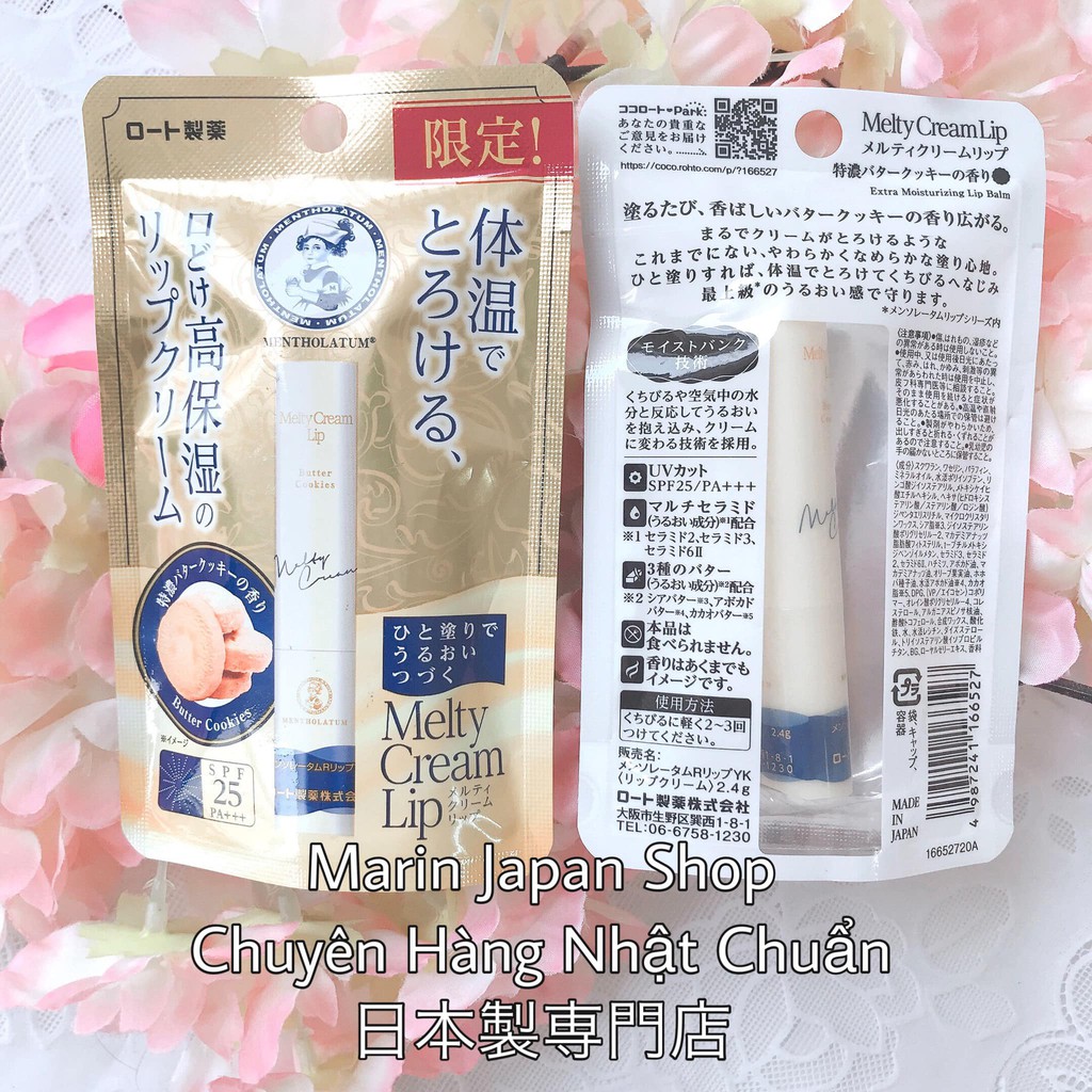 Son dưỡng ẩm , chống nắng , chống thâm môi hương đào tiên, bánh ngọt Mentholatum Melty Cream Lip Nhật Bản