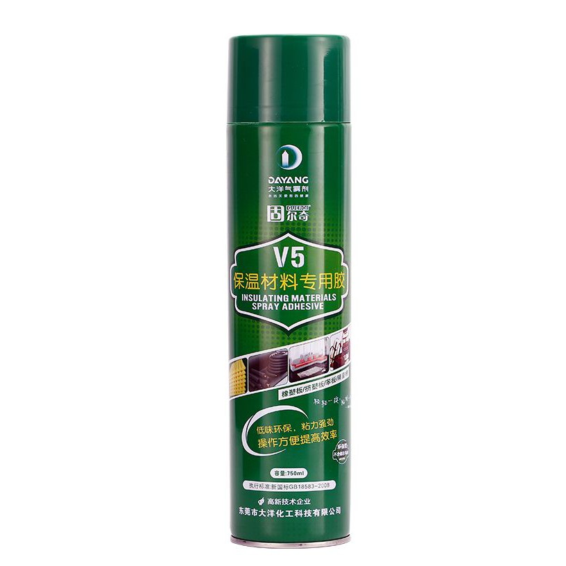KEO XỊT DÁN XỐP MÚT TIÊU ÂM