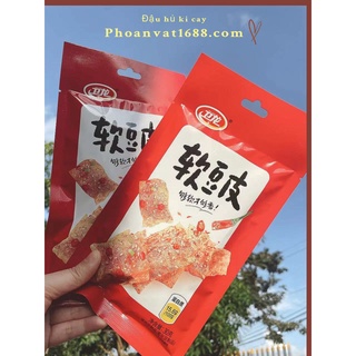 ĐẬU HŨ KI WEI LONG