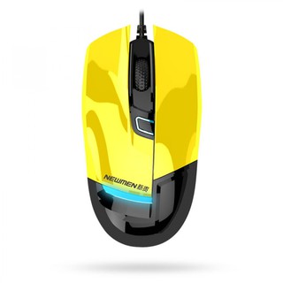 Chuột máy tính newmen g10 game