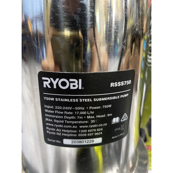 Bơm chìm ryobi 750w RSSS750