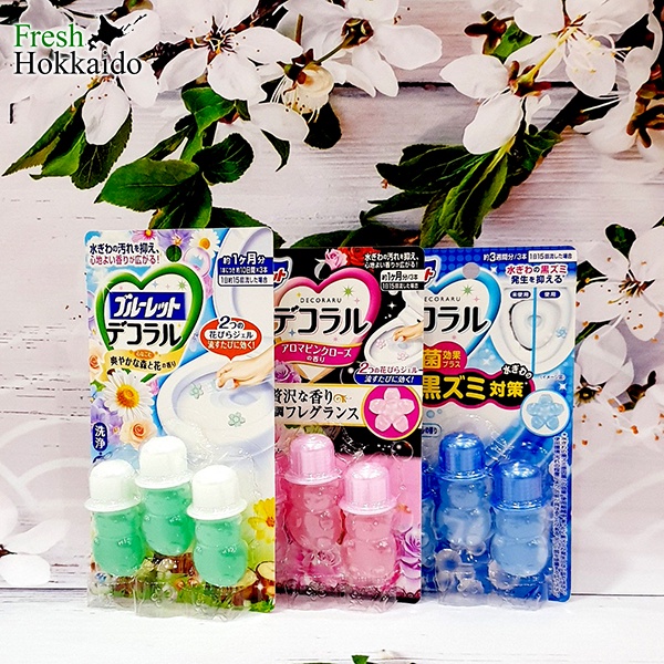 Gel khử mùi bồn cầu KOBAYASHI Aroma Pink/Forest Floral/Fresh Floral – Set 3 tuýp 7.5g