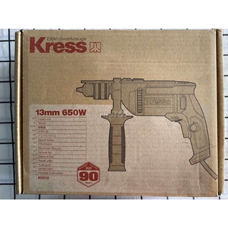 Máy khoan động lực 650w 13mm ku310 - worx kress