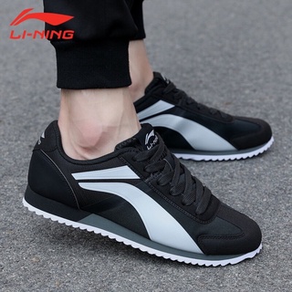 Giày Nam Lining chính hãng mẫu mới cực đẹp