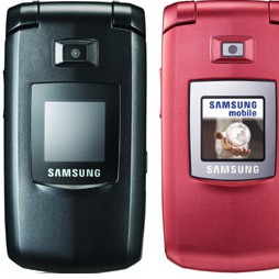 vỏ samsung E690