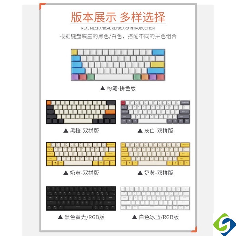 Giá cả thấp nhất!Bàn Phím Cơ Chơi Game Không Dây bluetooth 60% kludge rk61 rk71