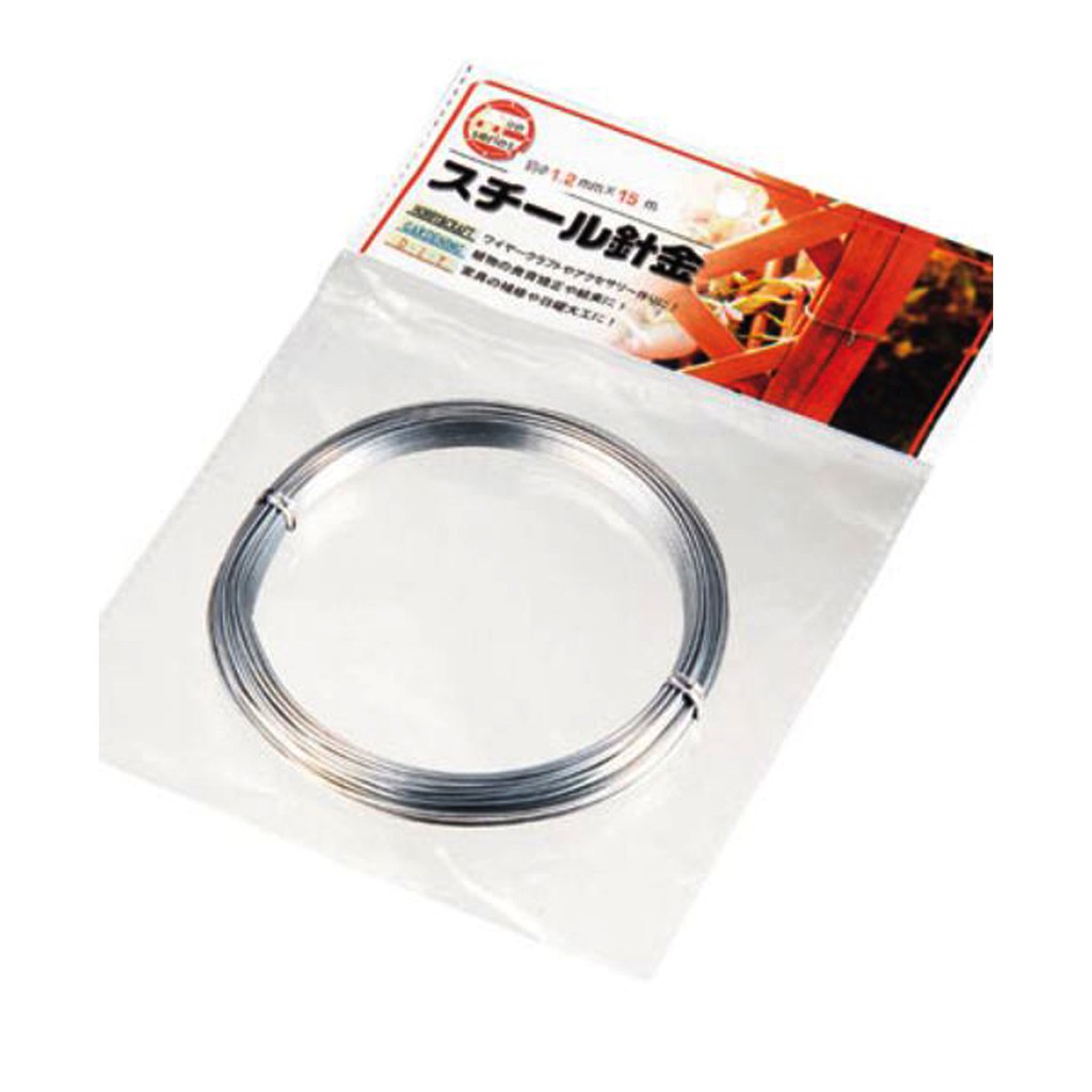 [Hỏa Tốc HN] Dây thép buộc 15m Nội địa Nhật Bản