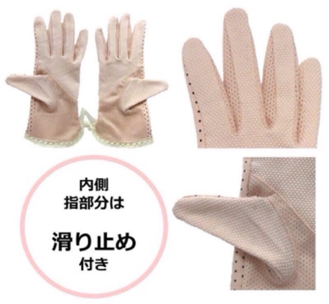 Găng tay chống tia UV Nhật Bản