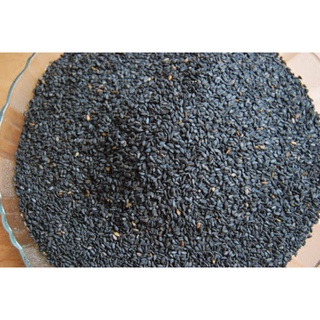 Mè Đen Rang-ROASTED BLACK SESAME  N250gr