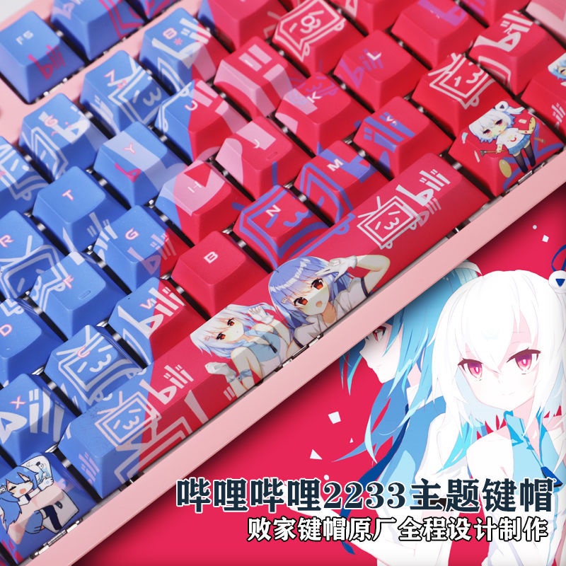 PBT 108 keys bilibili chủ đề keycap Bilibili phim hoạt hình anime otaku bàn phím cơ học dễ thương keycap