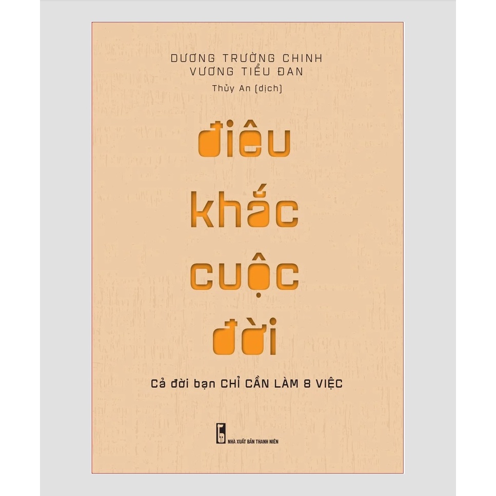 Sách - Điêu Khắc Cuộc Đời