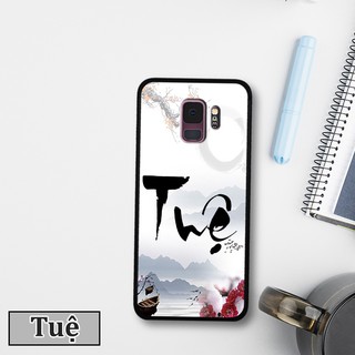 Ốp lưng Samsung Galaxy S9 - In chữ thư pháp