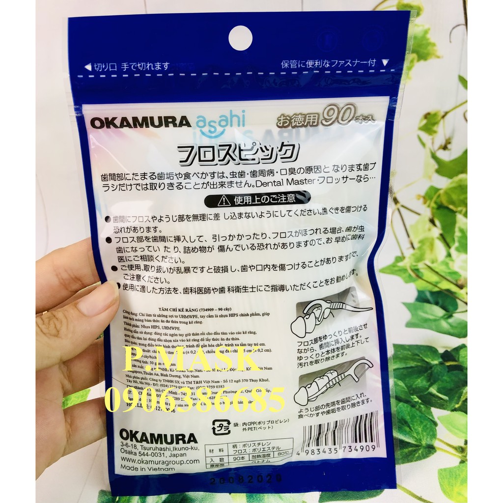 Tăm chỉ Okamura gói 90 cây - Tăm chỉ kẽ răng Nhật Bản Okamura chăm sóc răng miệng