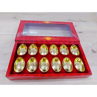 Thỏi vàng - Kim Nguyên Bảo ( đặc - chiêu tài đắc lộc )