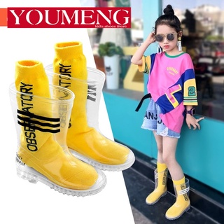 Giày đi mưa trẻ em nhỏ PVC trong suốt Giày đi mưa chống trượt Học sinh tiểu học Giày đi mưa giữa hàng đầu Nam Nữ