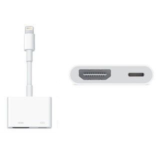 Cáp Digital AV HDMI Lighting