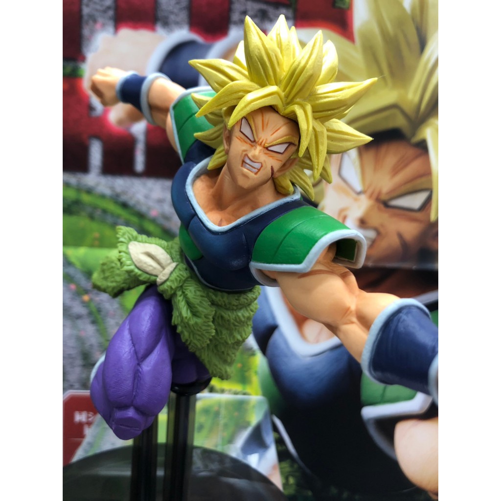 Mô hình Broly match maker - Dragon Ball Z - chính hãng Nhật Bản