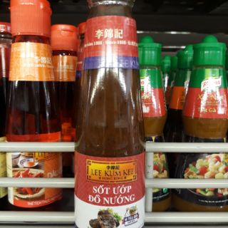 SỐT ƯỚP ĐỒ NƯỚNG VỊ TIÊU ĐEN ĐẶC BIỆT