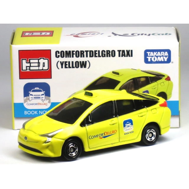 Xe mô hình Tomica Toyota Taxi Singapore Fullbox Chính Hãng Takara Tomy - Victoys