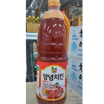  Sốt gà chiên rán vị cay hàn quốc 2,1kg - 양념치킨소스 매운맛