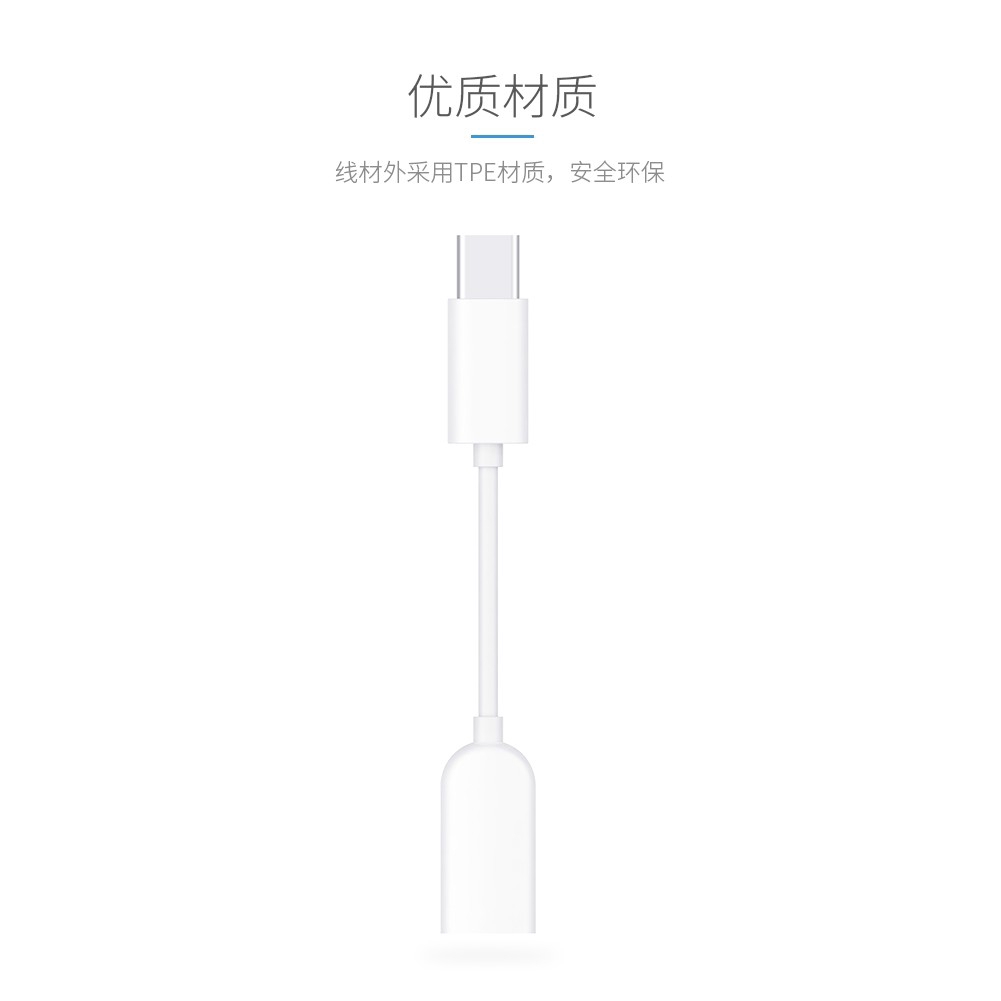 Cáp Chuyển Đổi Xiaomi Usb-C/Type-C Sang Âm Thanh 3.5mm