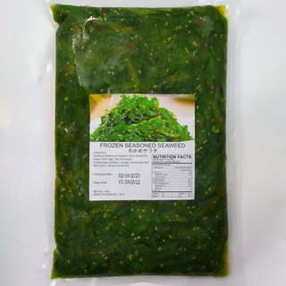 Rong biển tươi trộn mè salad - Chuka wakame 1kg