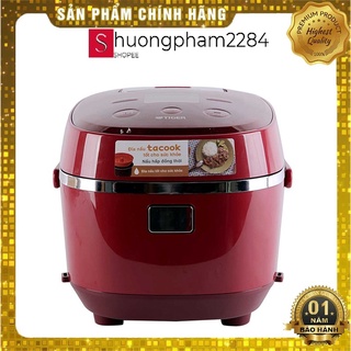 Nồi Cơm Điện Tử Tiger JBX-A18W (1.8L) - Hàng chính hãng