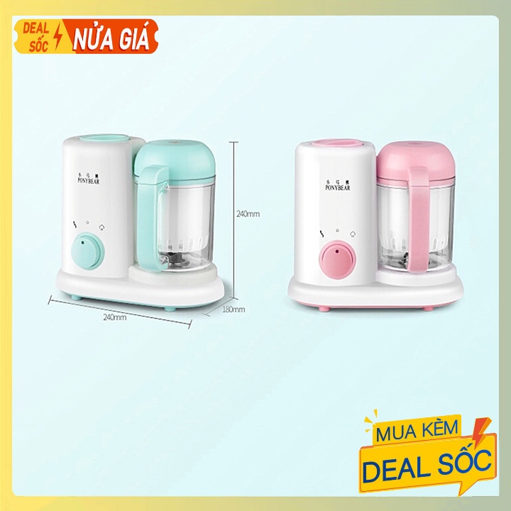 [Chính hãng] máy hấp, máy xay 2 in 1 đa năng