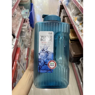 Bình đựng nước Lock&Lock dung tích 2.1L