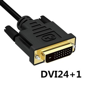 Cáp Chuyển Đổi DVI 24+1 Sang VGA