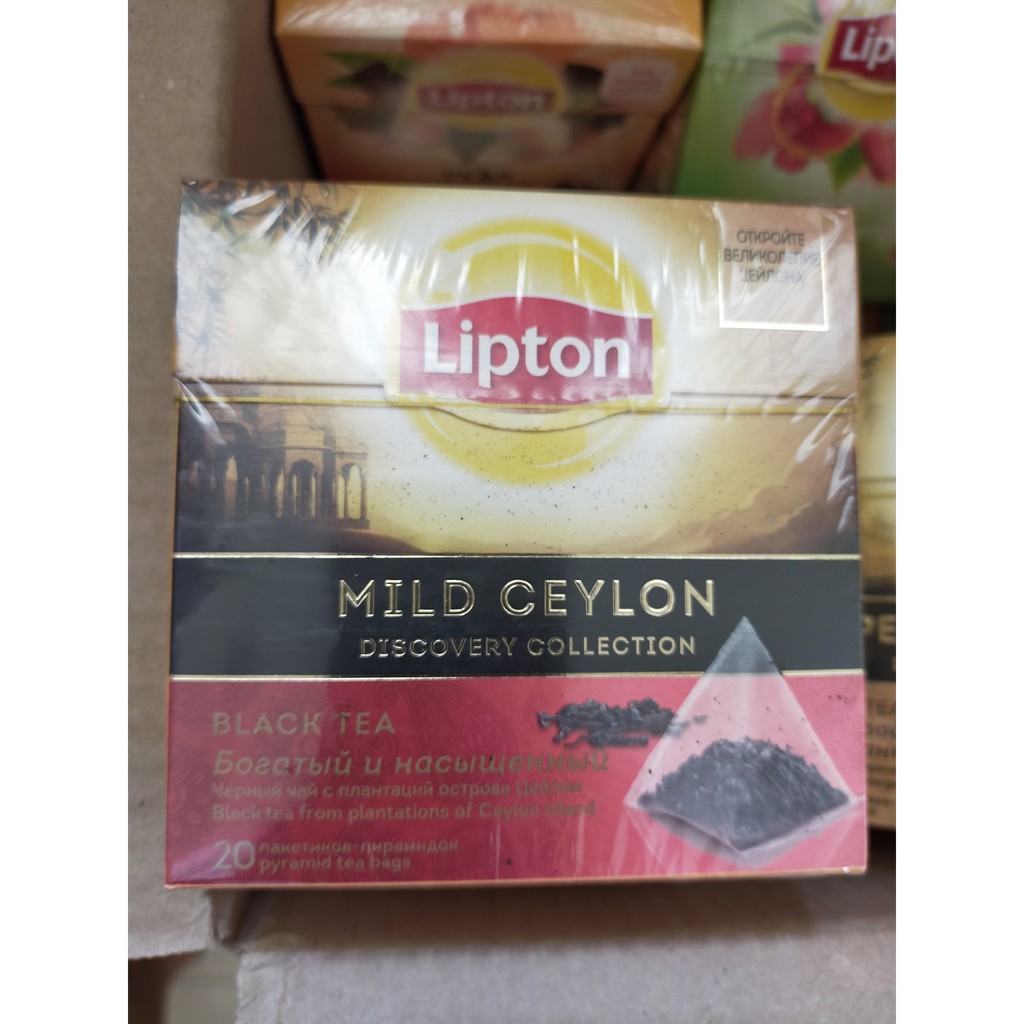 Trà đen Lipton Nga 8 vị hộp 36gr 20 túi nhỏ date 2023 | BigBuy360 - bigbuy360.vn