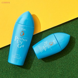 Gel chống nắng Senka Perfect UV Gel 80gr