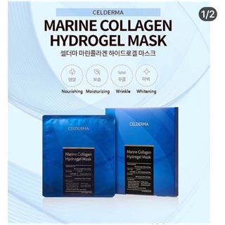 Mặt nạ Marine collagen hydrogel mask xanh